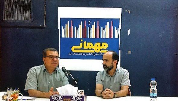 دومین نشست «مهمانی» در انجمن نویسندگان کودک و نوجوان برگزار شد