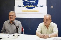 هجدهمین نشست نقد و پژوهش در ادبیات کودک با موضوع مرور آثار حسن پارسایی برگزار شد