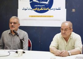 هجدهمین نشست نقد و پژوهش در ادبیات کودک با موضوع مرور آثار حسن پارسایی برگزار شد